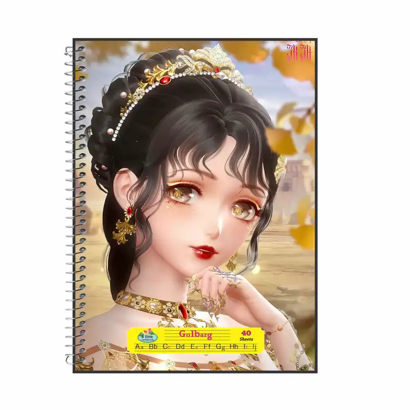 دفتر زبان 40 برگ گلبرگ طرح انیمه کد 4529