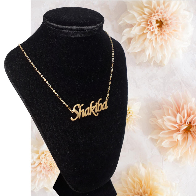 گردنبند نقره زنانه آی جواهر مدل شکیبا کد N992 گردنبند نقره زنانه آی جواهر مدل شکیبا کد N992