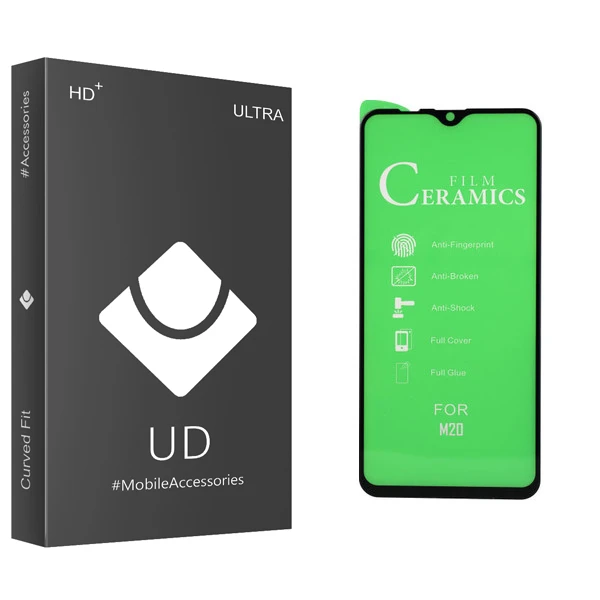 محافظ صفحه نمایش یو دی مدل ULTRA مناسب برای گوشی موبایل سامسونگ Galaxy M20