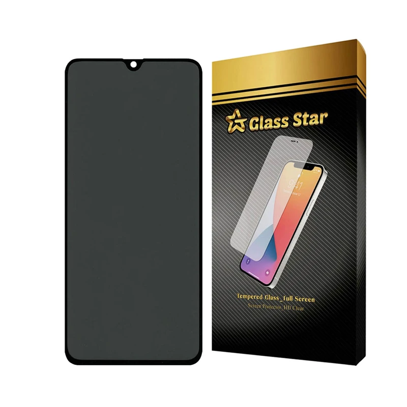 محافظ صفحه نمایش حریم شخصی گلس استار مدل FSLPRVCGSN مناسب برای گوشی موبایل سامسونگ Galaxy M42 5G
