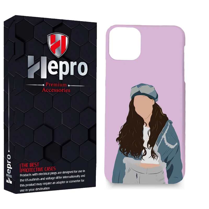 کاور هپرو مدل MC مناسب برای گوشی موبایل اپل IPHONE 11 PRO