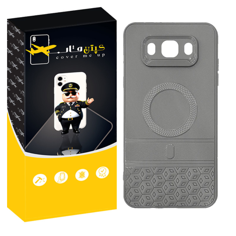 کاور کپتن قاب مدل تاس مناسب برای گوشی موبایل سامسونگ Galaxy J7 2016 / J710