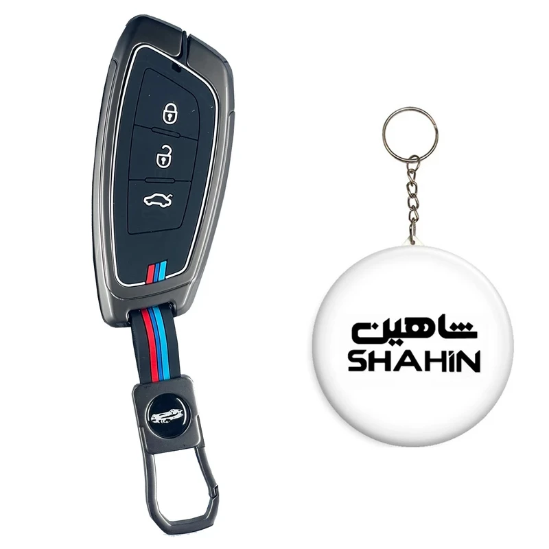 کاور ریموت و سوئیچ خودرو کالانیکس مدل COV-SHAHIN-10291 طرح فلزی مناسب برای شاهین به همراه جاسوئیچی