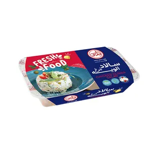 سالاد الویه مرغ فارسی - 900 گرم