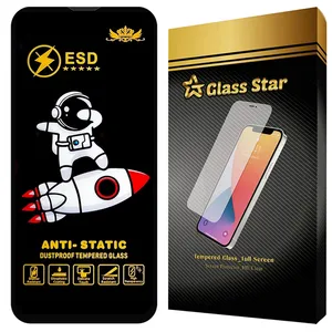 Glass Star GPC20 Screen Protector For Apple iPhone 13 / iPhone 13 Pro / iPhone 14