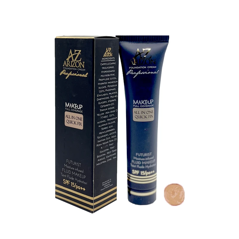 کرم پودر آریزون مدل 204 حجم 40 میلی لیتر 