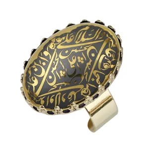 انگشتر زنانه مدل حدید چهار سلام کد 0687