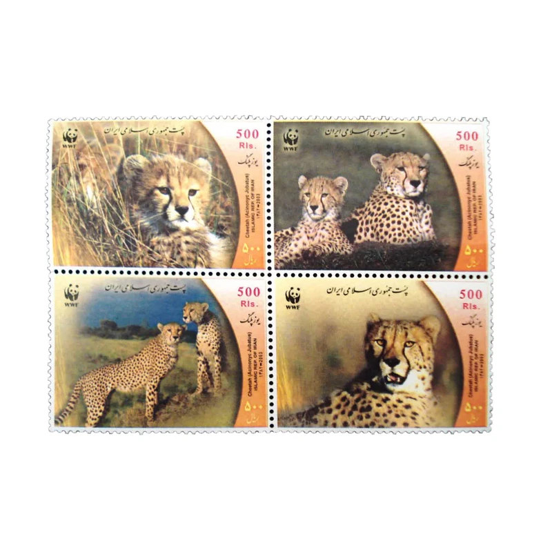 تمبر یادگاری مدل یوزپلنگ 1382 کد IR4659 مجموعه 4 عددی