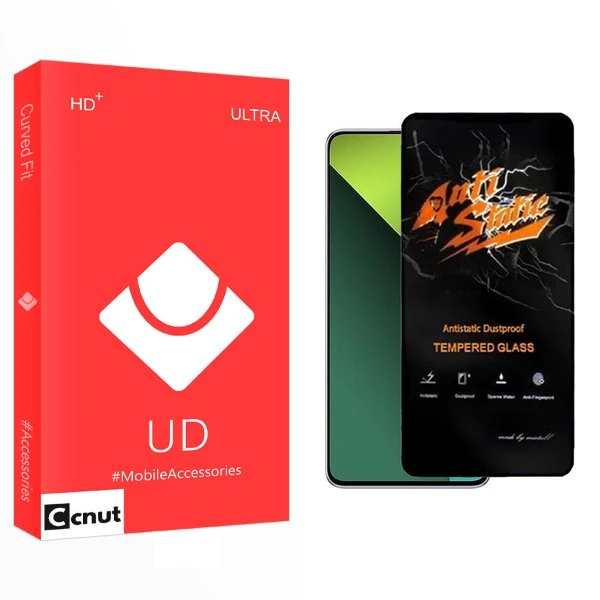 محافظ صفحه نمایش کوکونات مدل UD Antistatic مناسب برای گوشی موبایل شیائومی Redmi note 13 Pro 4G