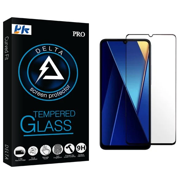 محافظ صفحه نمایش شیشه ای پی کی مدل Delta مناسب برای گوشی موبایل شیائومی Poco C65