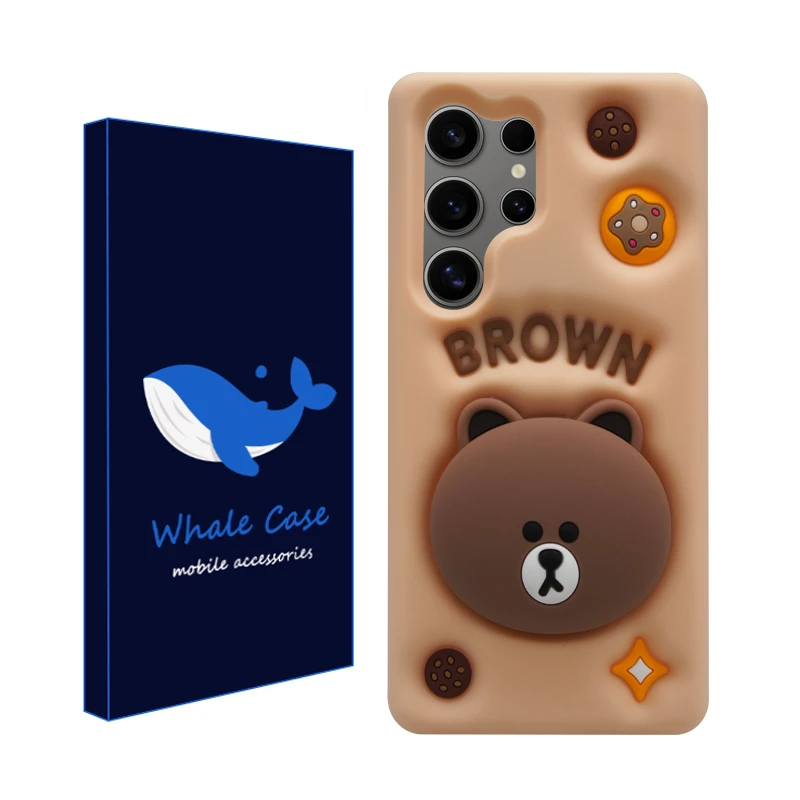 کاور وال کیس مدل Brown مناسب برای گوشی موبایل سامسونگ Galaxy S24 Ultra