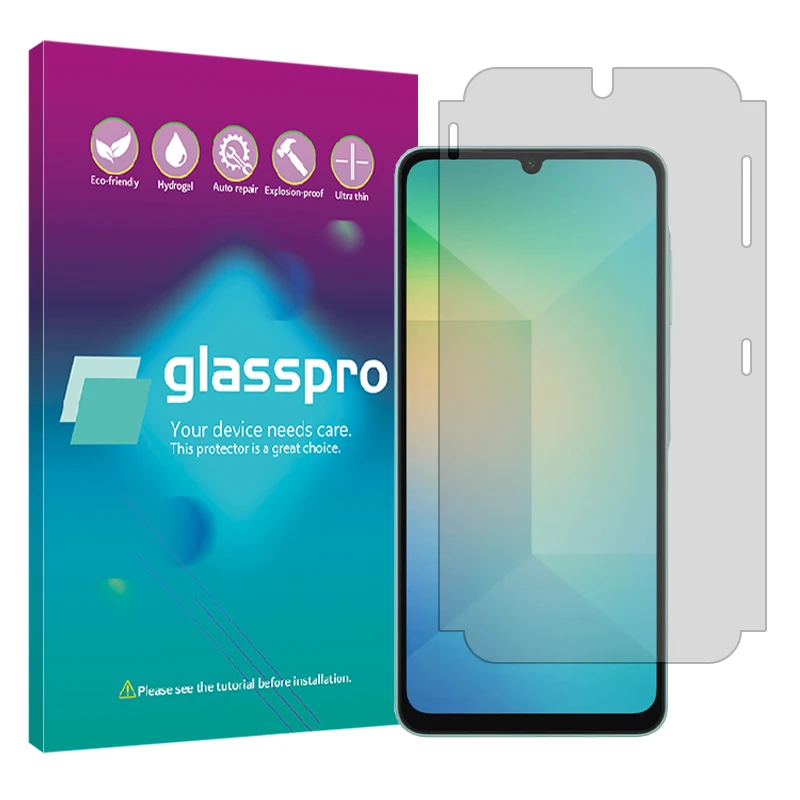 محافظ صفحه نمایش گلس پرو مدل مات مناسب برای گوشی موبایل سامسونگ Galaxy A06