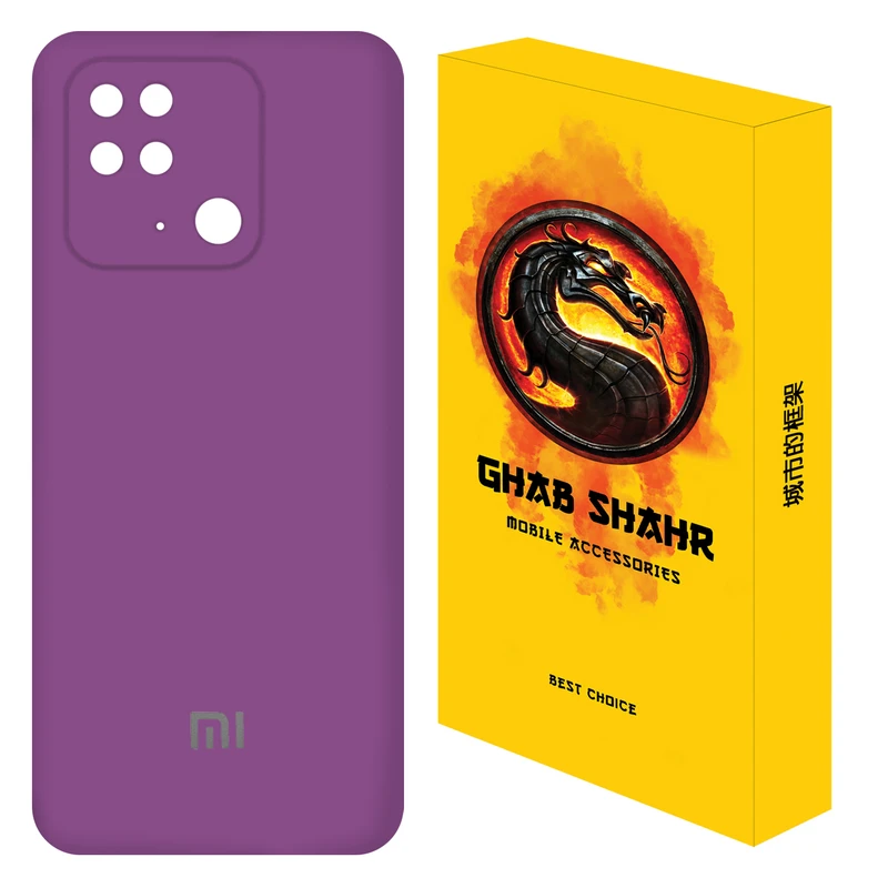 کاور قاب شهر مدل سیلیکونی مناسب برای گوشی موبایل شیائومی Redmi 10C / Poco C40