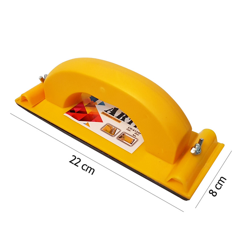 سنباده گیر آرتین مدل 6150f