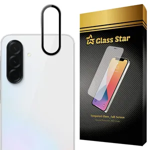محافظ لنز دوربین فلزی گلس استار مدل GRIN مناسب برای گوشی موبایل سامسونگ Galaxy A56