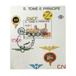 تمبر یادگاری مدل قطار کد T-200