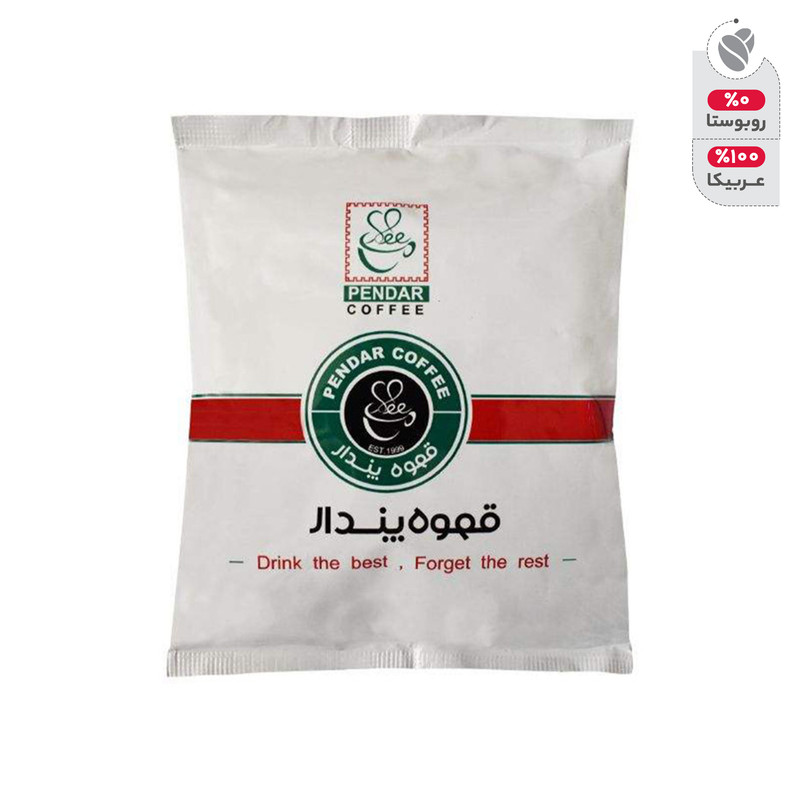 قهوه 100 درصد عربیکا فرانسه پندار - 1000 گرم