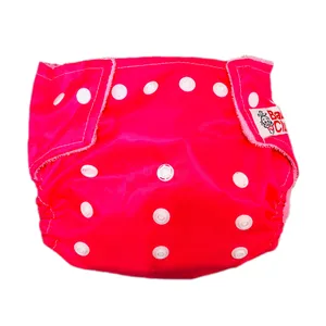 پوشک دائمی مدل بی بی کلاب