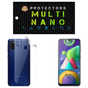 Multi Nano X-SFT Screen Protector For Samsung Galaxy M21 with back skin