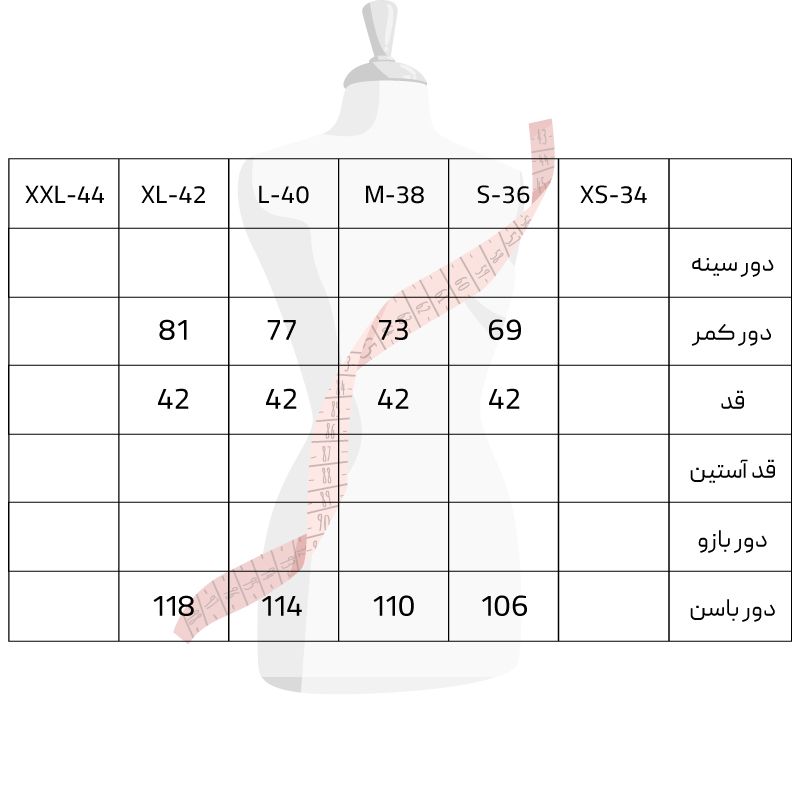 شلوارک زنانه سرژه مدل دمپا پاکتی 229128 رنگ یشمی -  - 6