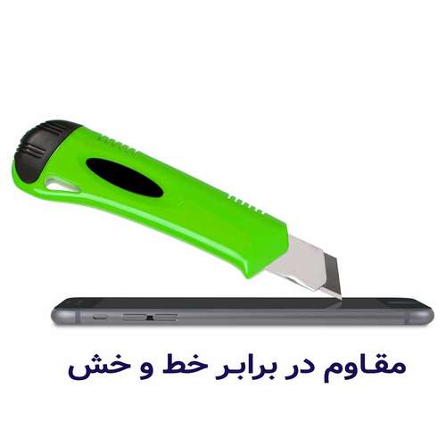 محافظ صفحه نمایش یو سیو مدل js مناسب برای گوشی موبایل سامسونگ galaxy j2 core