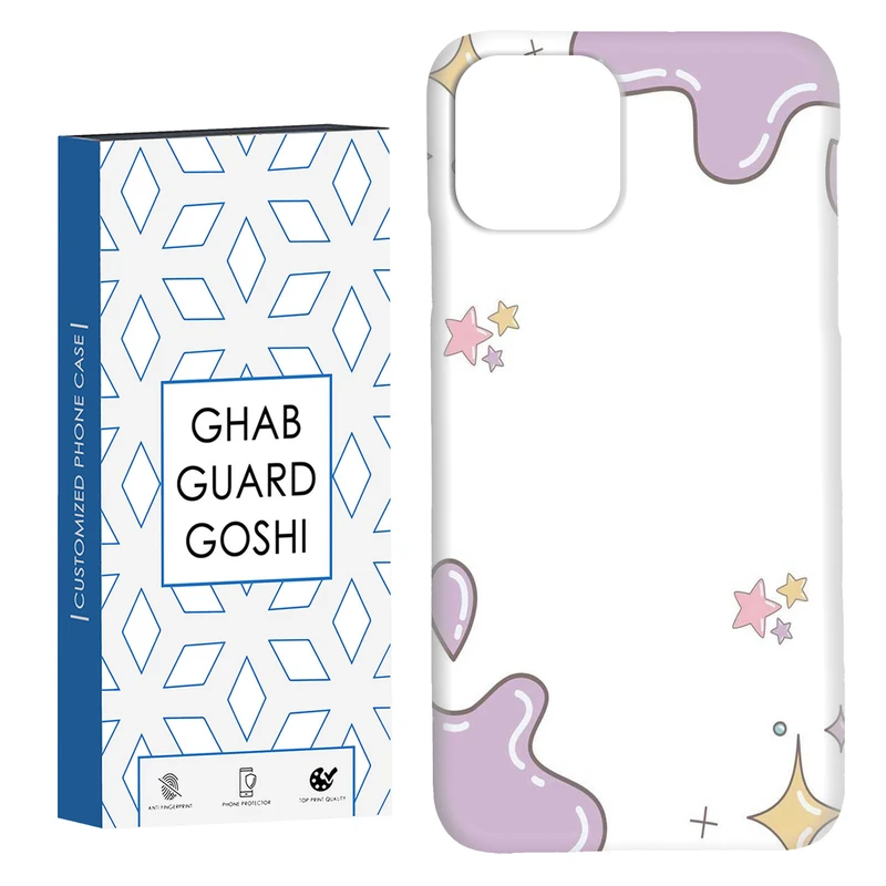 کاور قاب گارد گوشی طرح ستاره کد Dimo-871 مناسب برای گوشی موبایل اپل  IPHONE 11