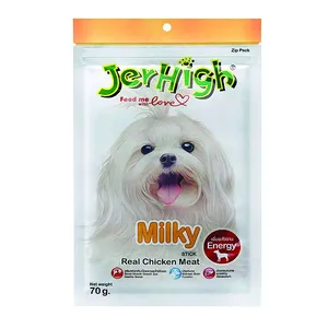 تشویقی سگ جرهای مدل milky وزن 70 گرم