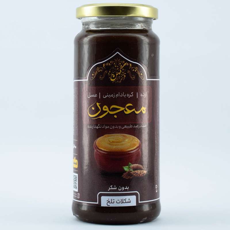 معجون عسل شکلات تلخ کهن - 400 گرم