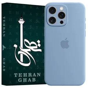 TEHRAN GHAB TSILICIN Cover For Apple iPhone 15 Pro Max