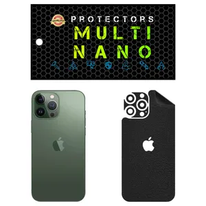 MULTI NANO X-F1L Back Skin For Apple iPhone 12 Pro