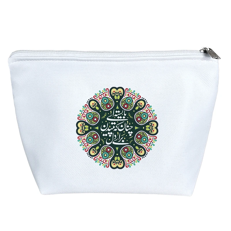 کیف لوازم آرایش دخترانه خندالو مدل بایسته ای چنان که تپیدن برای دل کد 528