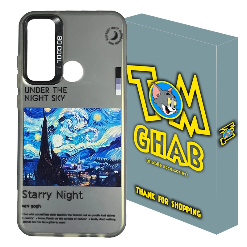 کاور قاب تام مدل سوکول طرح ونگوگ مناسب برای گوشی موبایل شیائومی Redmi Note 8