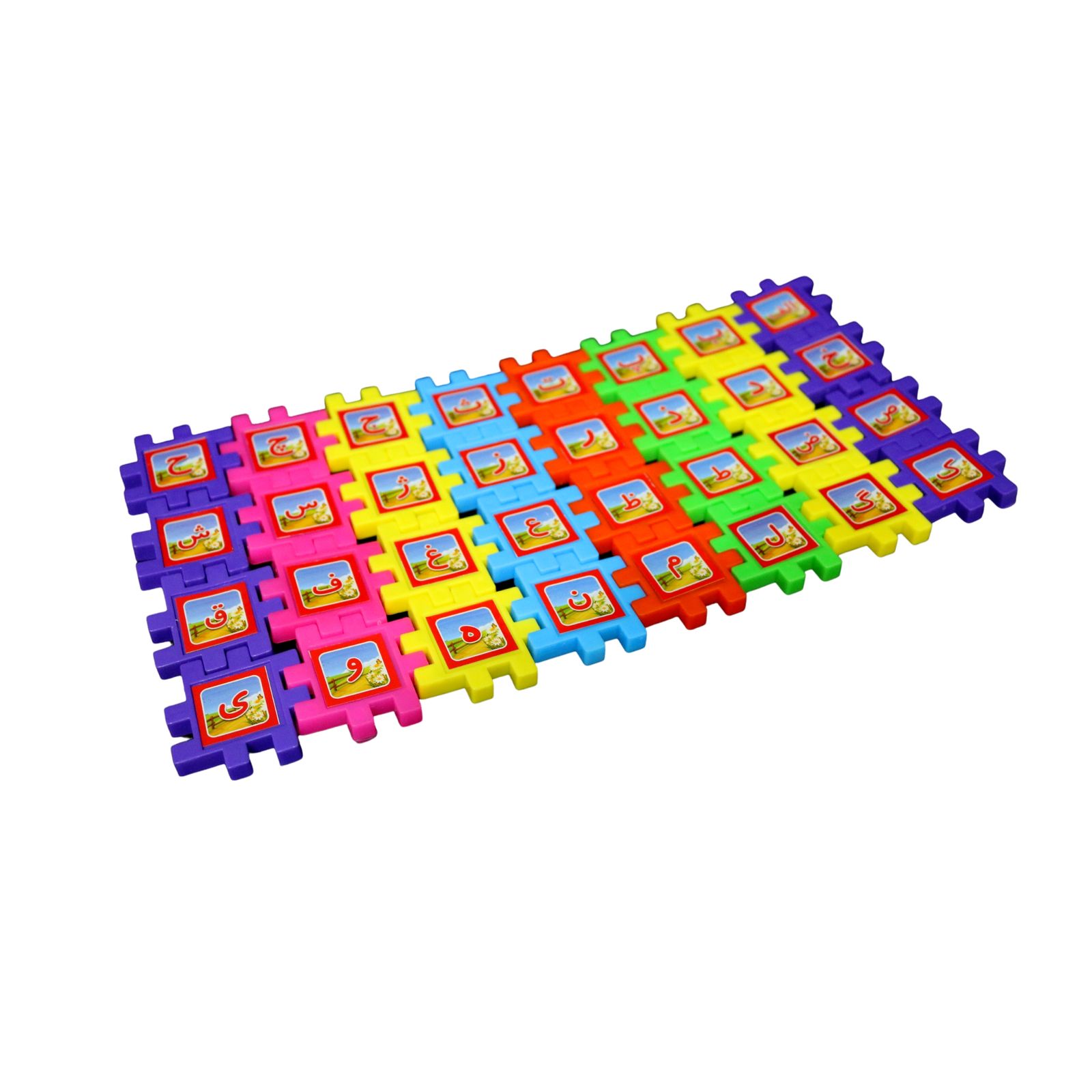 بازی آموزشی الفبای فارسی مدل سه بعدی بسته 32 عددی -  - 2