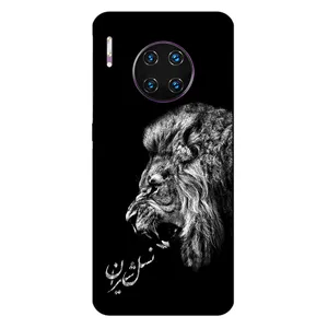 Megafone 1866 Cover For Huawei Mate 30