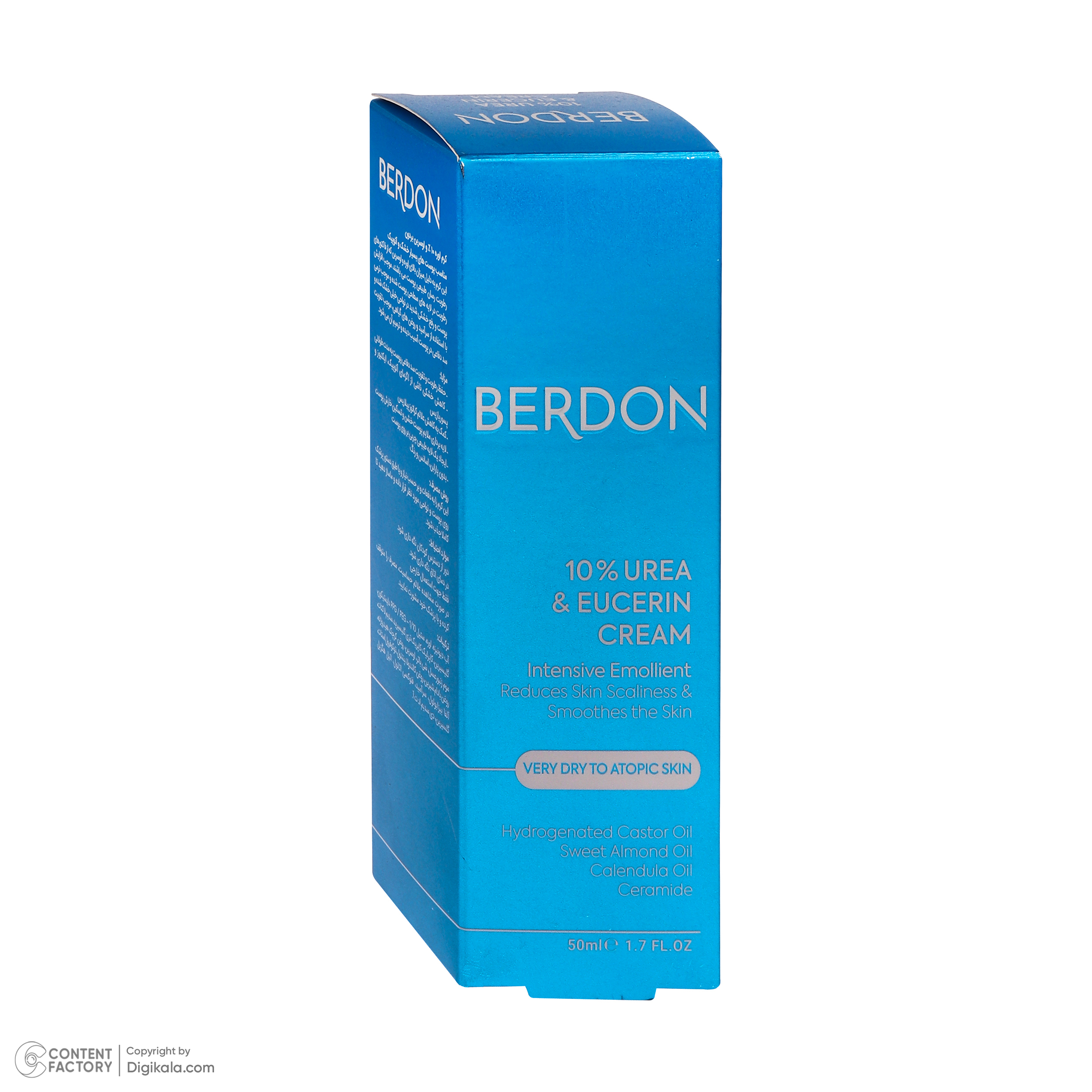 کرم مرطوب کننده دست و صورت بردون مدل Intensive مناسب پوست خیلی خشک و حساس حجم 50 میلی لیتر