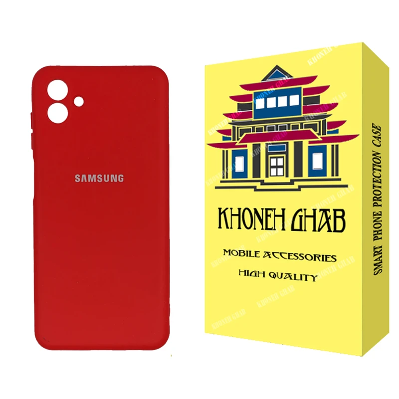 کاور خونه قاب مدل سیلیکونی مناسب برای گوشی موبایل سامسونگ Galaxy A05