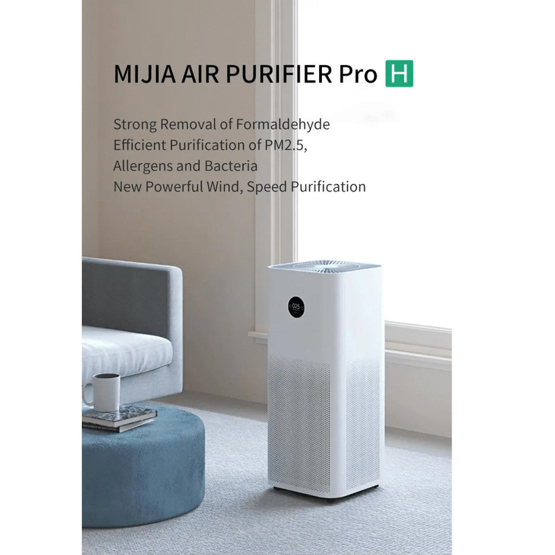 دستگاه تصفیه کننده هوا شیائومی مدل Pro H Global