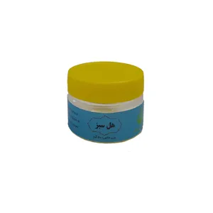 هل اکبر بنفش عطاری معطر- 50 گرم
