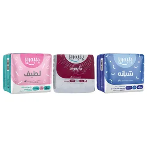 نوار بهداشتی پنبه ریز مدل 01 مجموعه 2 عددی به همراه پد بهداشتی پنبه ریز مدل Diamond بسته 10 عددی