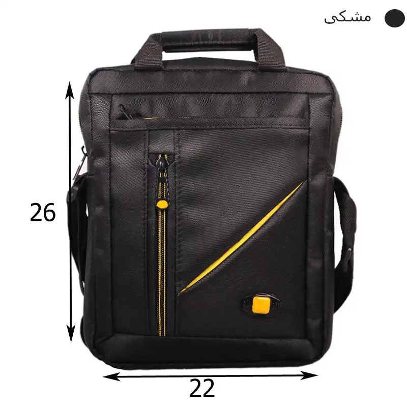 کیف رودوشی مدل NM-509