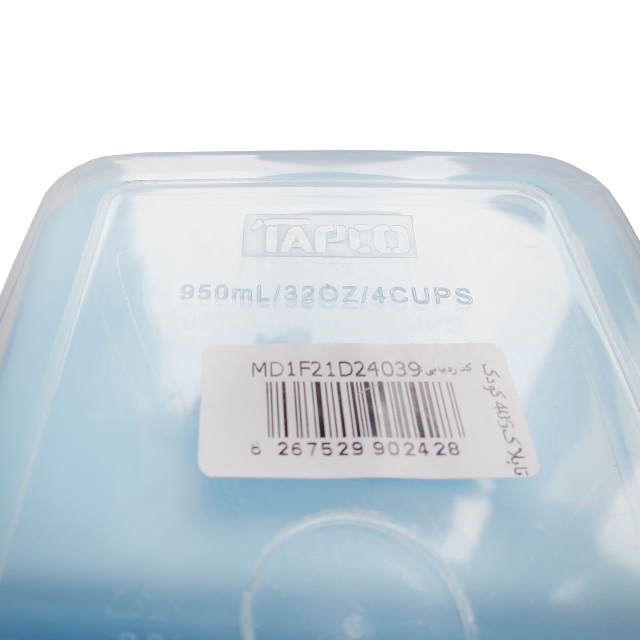 ظرف نگهدارنده کودک  تاپکو مدل MD 807 مجموعه 4 عددی -  - 4