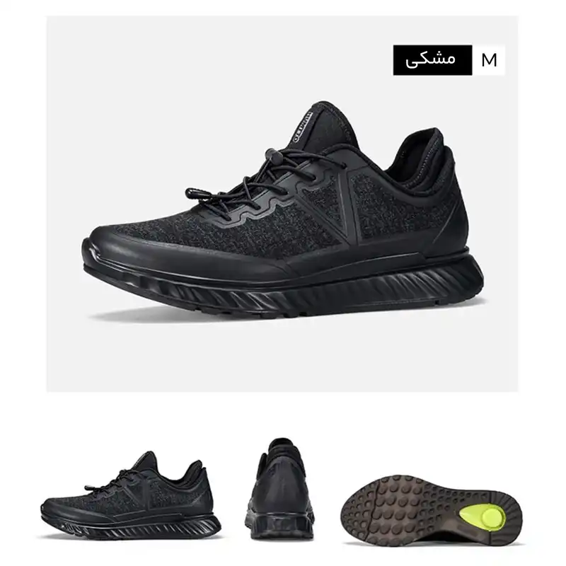 کفش پیاده روی زنانه هامتو مدل 330589B-1