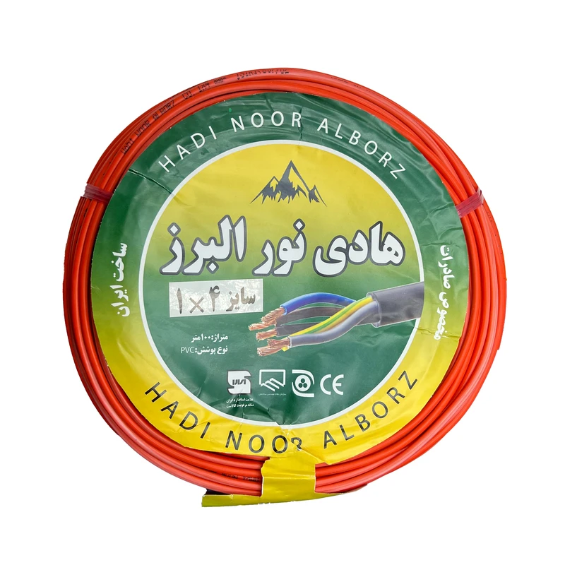 سیم برق افشان 1 در 4 هادی نور البرز مدل R