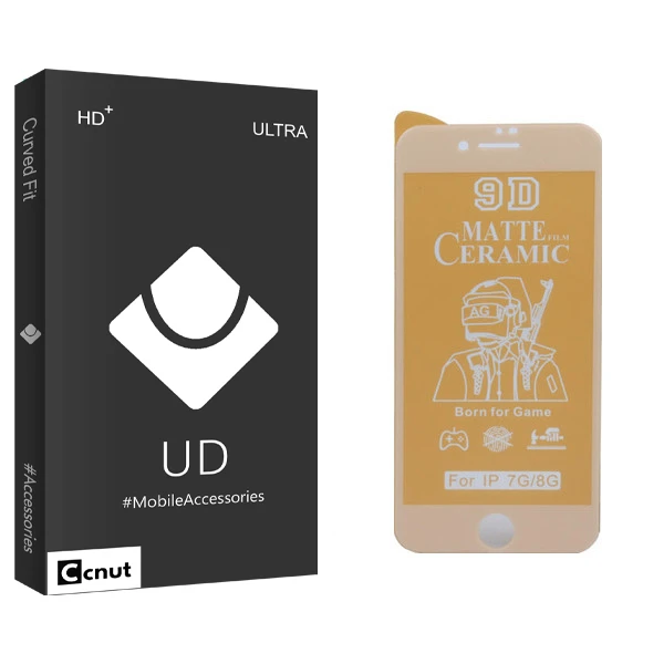 محافظ صفحه نمایش سرامیکی مات کوکونات مدل UD Black مناسب برای گوشی موبایل اپل iphone 7 / 8