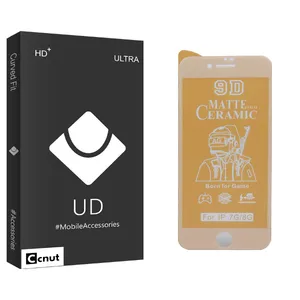 Coconut UD Black Ceramics Screen Protector For Apple اپل iphone 7 / 8