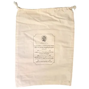 کیسه نان مدل گیاهی بدون پلاستیک
