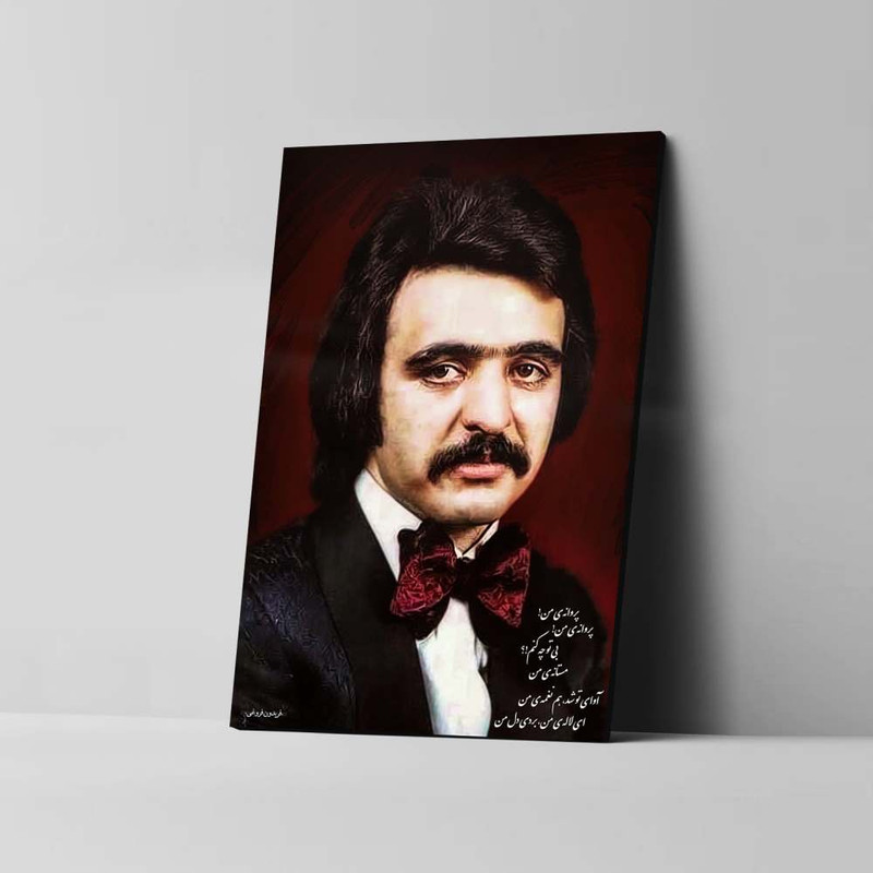 تابلو شاسی آواویز مدل فریدون فروغی طرح پروانه من کد 4G374