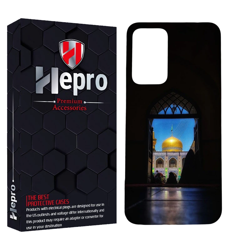 کاور هپرو مدل MC مناسب برای گوشی موبایل شیائومی POCO M4 PRO 5G