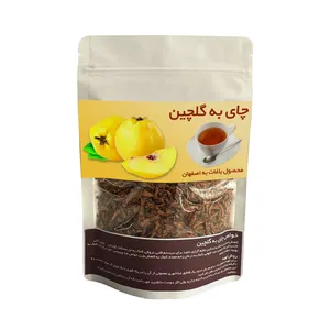 دمنوش چای به گلچین - 200 گرم