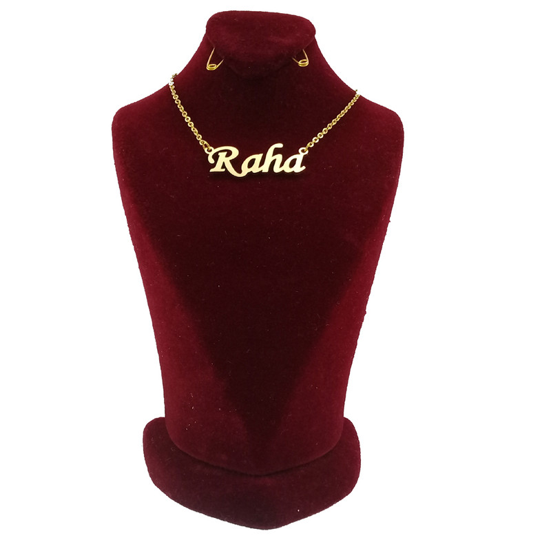 گردنبند مدل رها کد c75